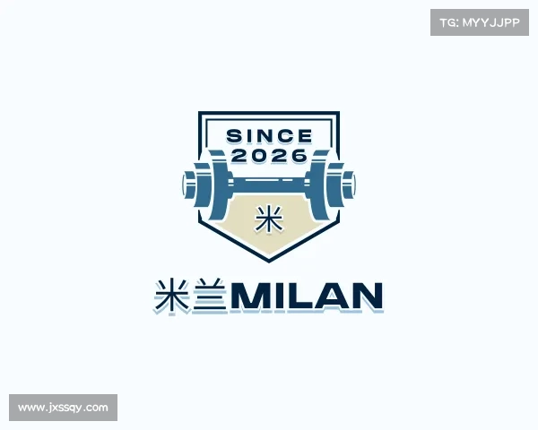 解读米兰milan